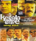 Kerala Cafe Malayalam DVD